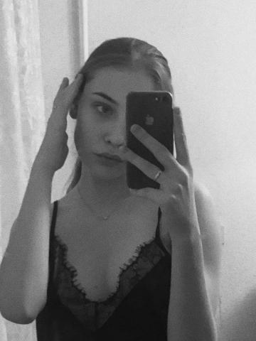 Индивидуалка Борислава Фотография 2